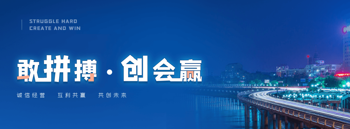 景县狐域咨询一直专注为企业提供标书制作,景县标书,景县编写可行性研究报告,景县商业计划书,景县立项申请报告等服务,专业的标书代做公司